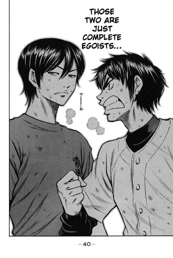 Diamond no Ace Chapter 42 15